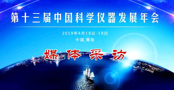 實驗室洗瓶機：一鍵操作解放雙手——訪杜伯特市場部經理余陽