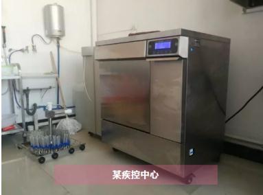 實驗員復工后如何保護自己？杜伯特洗瓶機為你隔絕病毒！