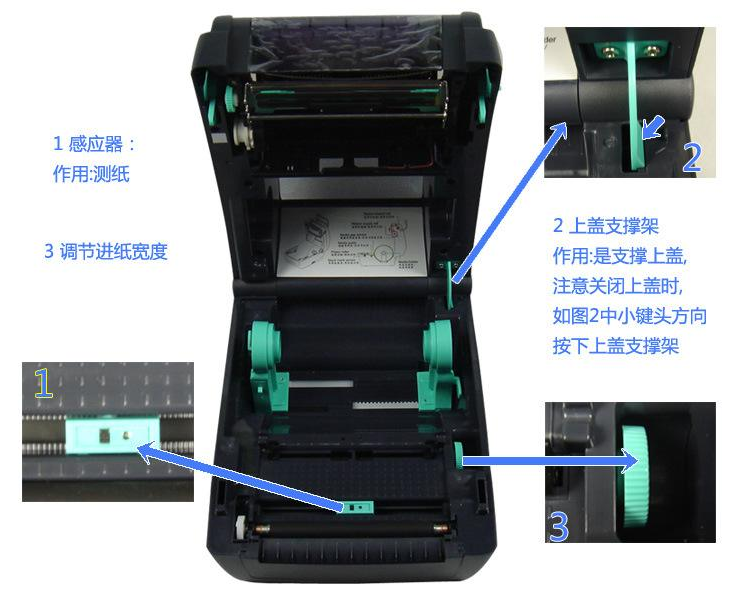 tsc ttp-244ce二維條碼打印機(jī).png