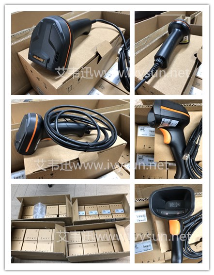 ?？礛V-IDH3013-05N-R1U手持工業(yè)掃碼槍.jpg