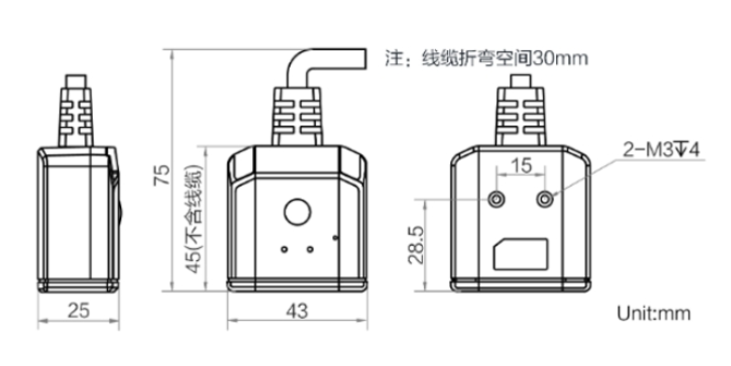 ?？低昅V-IDB005EX 經(jīng)濟(jì)型小型工業(yè)讀碼器.png